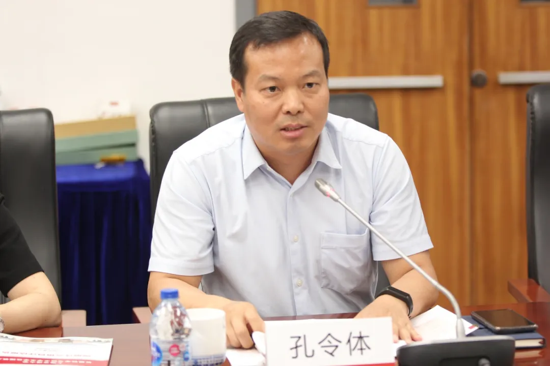 图6 孔令体致辞.jpg 图6 孔令体致辞.jpg